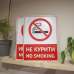 Табличка "Не курити! No smoking" TIK-0022