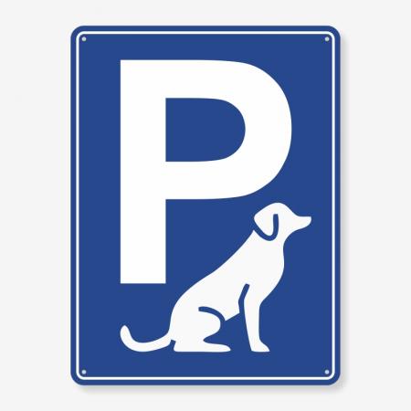 Табличка "Парковка для собак" TIP-0004