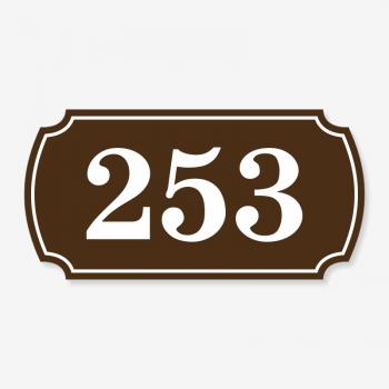 Табличка фігурна номер кабінету коричнева TNN-0028