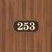 Табличка фігурна номер кабінету коричнева TNN-0028