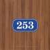 Табличка фігурна номер кабінету синя TNN-0029
