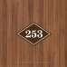 Табличка ромб номер кабінету коричнева TNN-0037