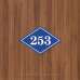 Табличка ромб номер кабінету синя TNN-0038
