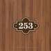 Табличка фігурна номер кабінету коричнева TNN-0040