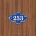 Табличка фігурна номер кабінету синя TNN-0041