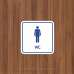 Табличка на жіночий туалет біла TNT-0004