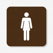 Табличка на жіночий туалет коричнева TNT-0009