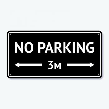 Табличка "NO PARKING. Не паркуватися!" TN-0089