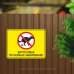 Табличка "Вигул собак по газонах заборонено" TOS-0022