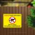Табличка "Вигул собак по газонах заборонено" TOS-0040