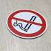 Знак Не курити TZ-P-002