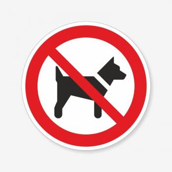 Знак Вхід із собаками заборонено TZ-P-021