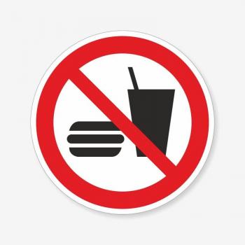 Знак Заборонено їсти та пити TZ-P-022