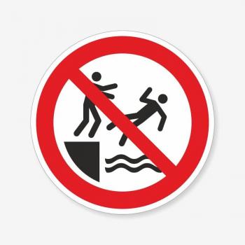 Знак Заборона на активні ігри біля води TZ-P-070